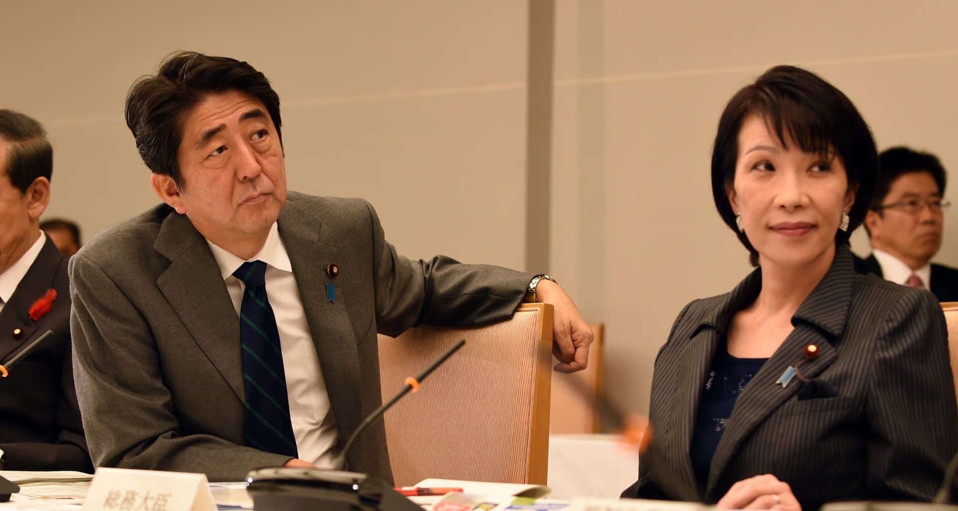 Japan's currency tightrope with Trump
