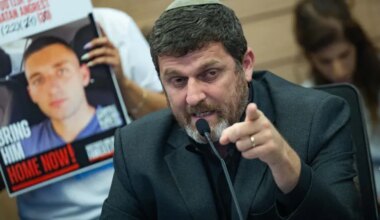 'No need to celebrate': MK Halevi will not attend Trump’s Knesset speech