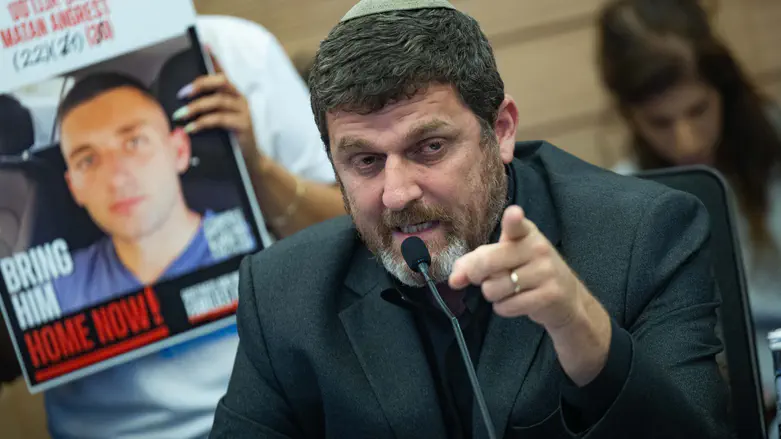 'No need to celebrate': MK Halevi will not attend Trump’s Knesset speech