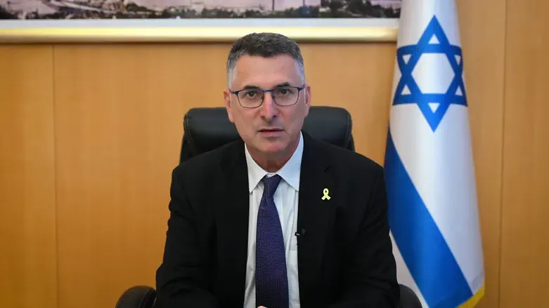 Sa’ar demands UK revoke ban on Maccabi Tel Aviv fans