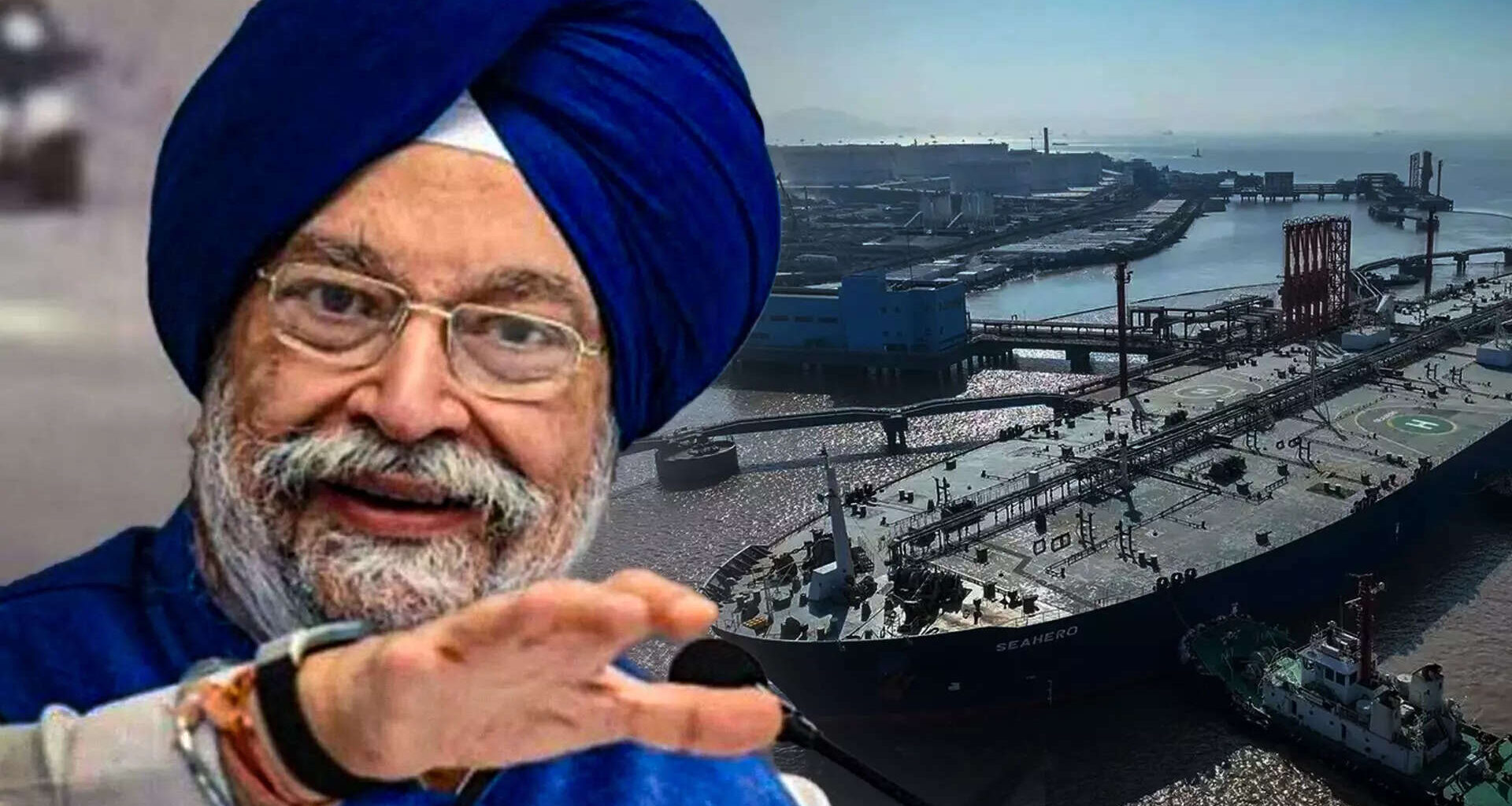 Hardeep Puri Announces Plan to Cut Freight Costs with India’s Own Crude Oil Tanker Fleet