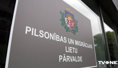 Atsevišķi PMLP pakalpojumi turpmāk kļūs dārgāki