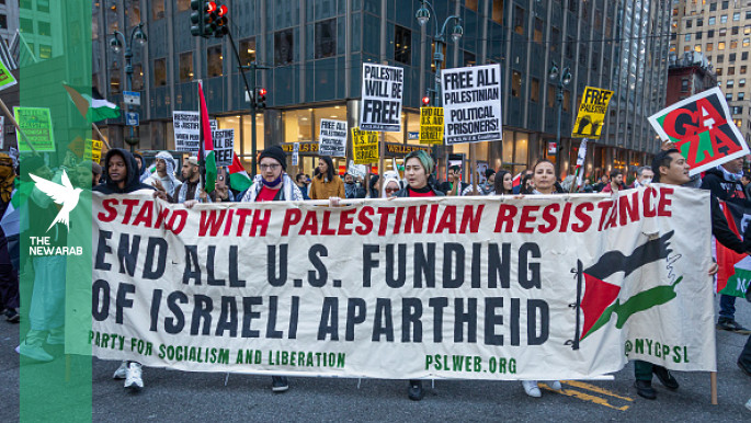 US gave $21.7 billion in military aid to Israel since Gaza war