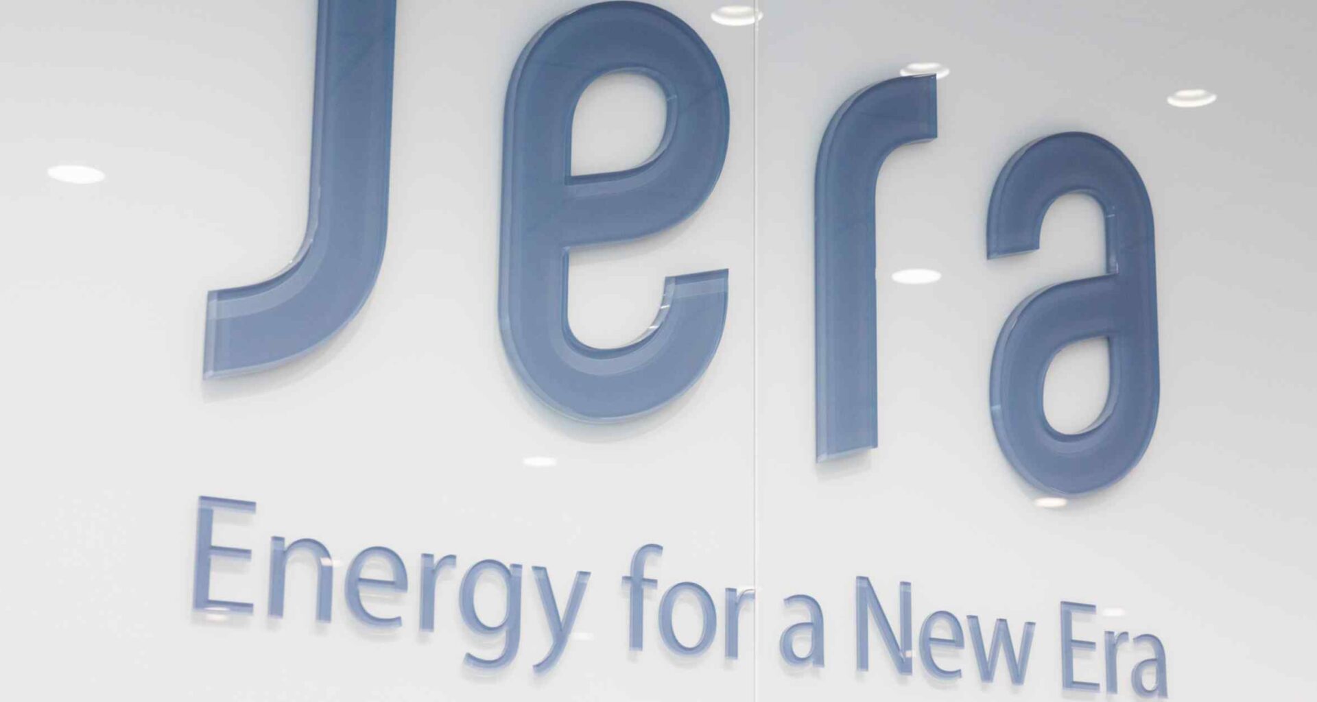 Japan's JERA to sell stake in US gas-fired power plant