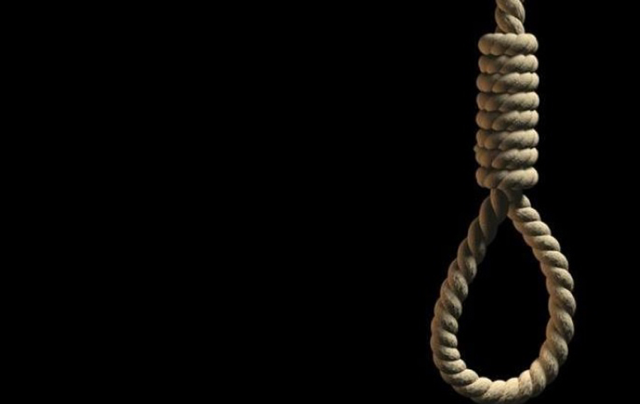 Six executed in Iran for links to Israel-affiliated network