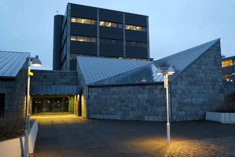 Central Bank keeps interest rates unchanged