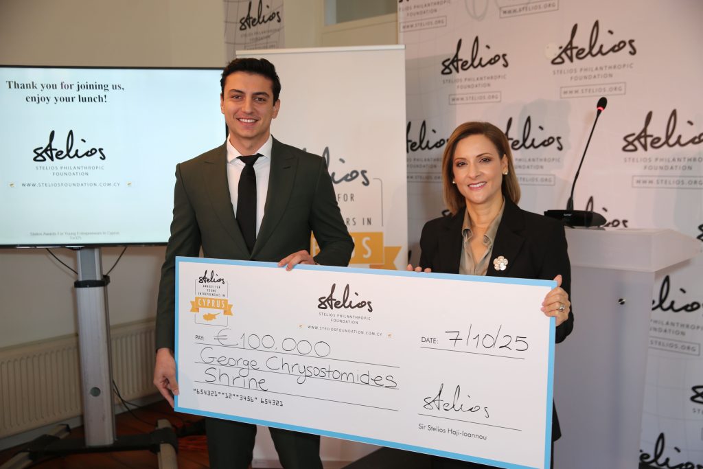 Stelios Awards For Young Entrepreneurs In Cyprus 2025