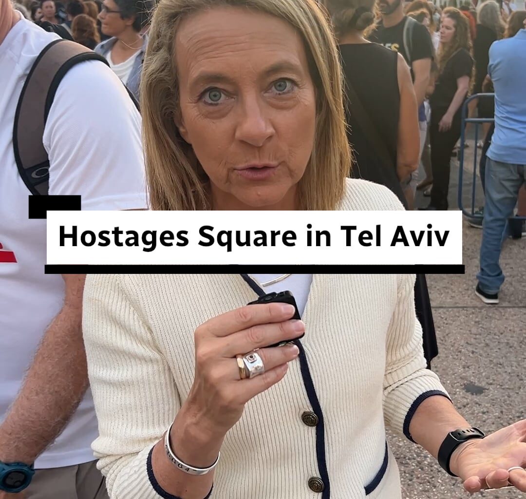 Hostages Square in Tel Aviv