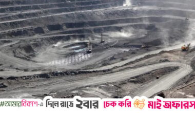 How China's rare earth dominance became a geopolitical flashpoint