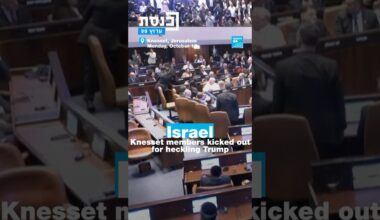 Israel: Knesset members kicked out for heckling Trump • FRANCE 24 English