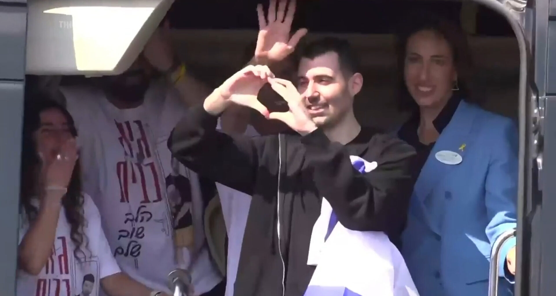 Released Israeli hostages arrive in Petah Tikva and Tel Aviv by helicopter