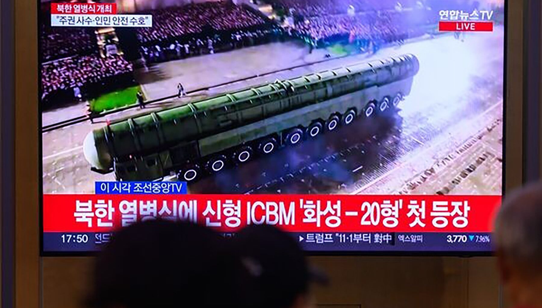 Hwaseong-20 ICBM