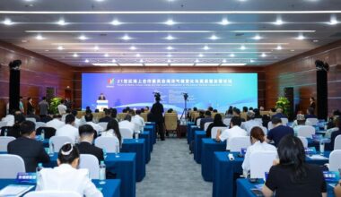 21st-Century Maritime Cooperation Committee Forum on Marine Climate Change and High-Quality Development Held in Fuzhou
