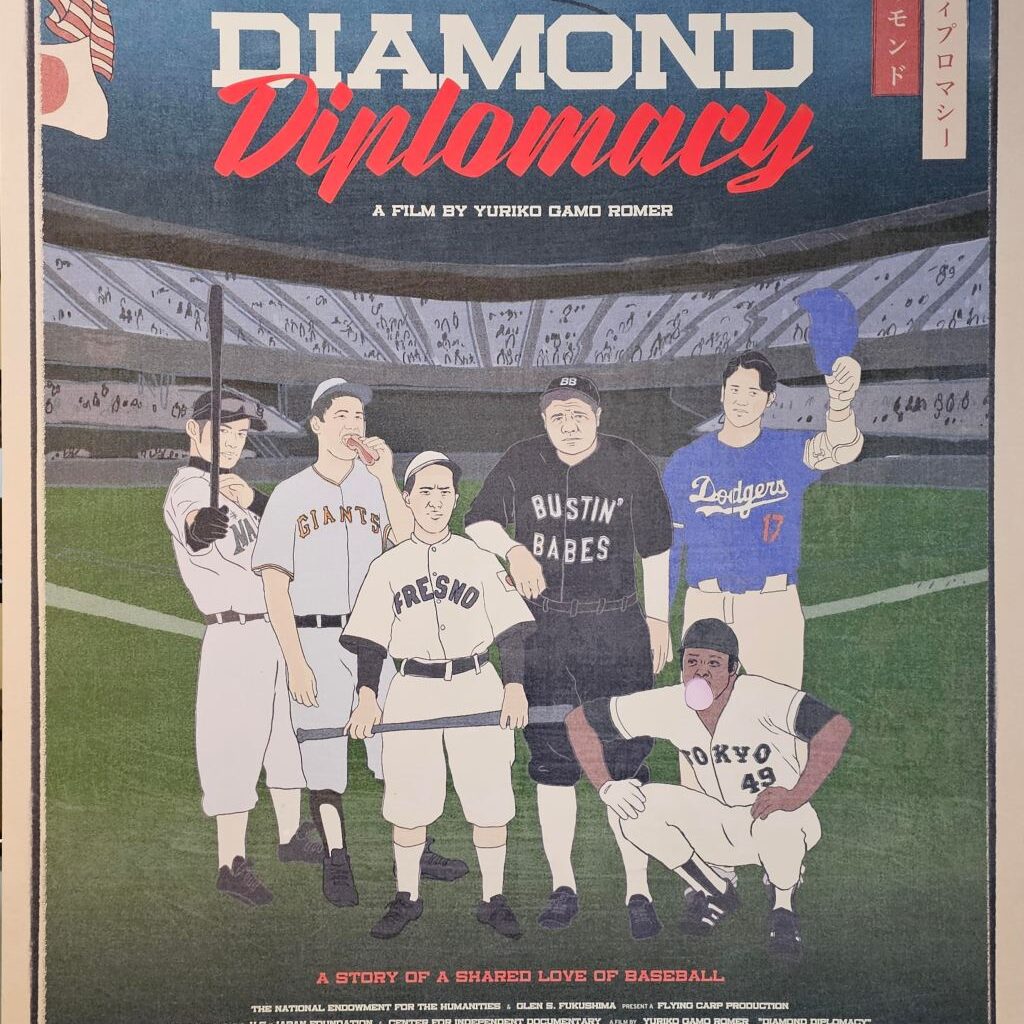 Sonoma couple facilitates new film about U.S.-Japan baseball relations