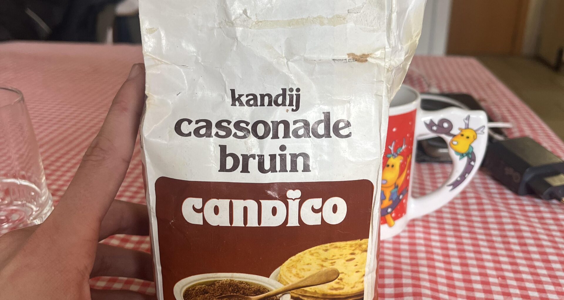 How old is this packaging