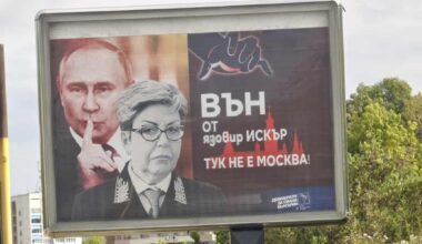 Билборд срещу руското посолство в София с Путин и Митрофанова|Vesti.bg