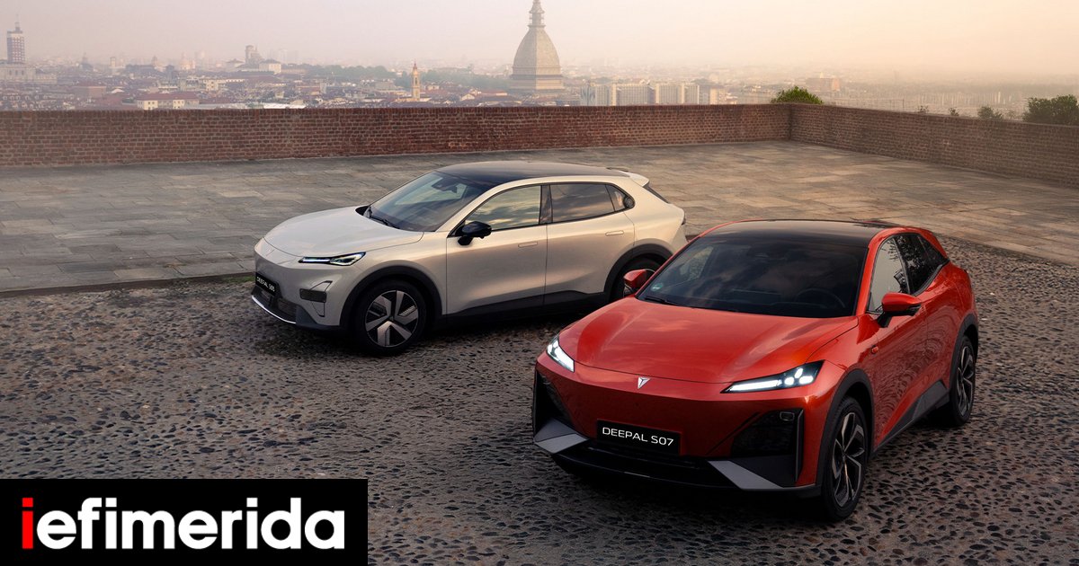 CHANGAN: Η κινεζική αυτοκινητοβιομηχανία που βάζει την Ελλάδα στον χάρτη της