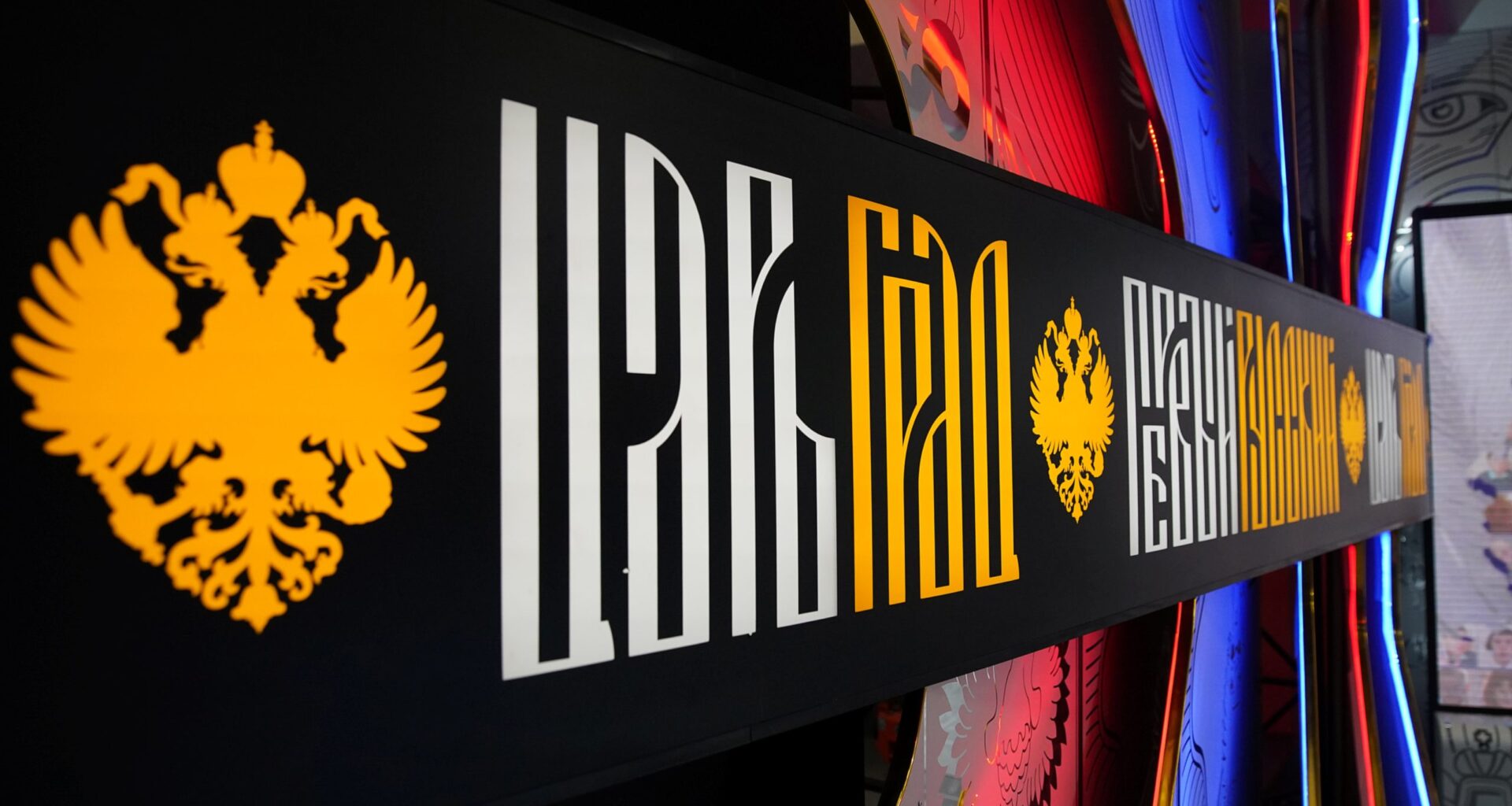 ‘We’re Rabid Warmongers’ — Russia’s Propagandists Rage