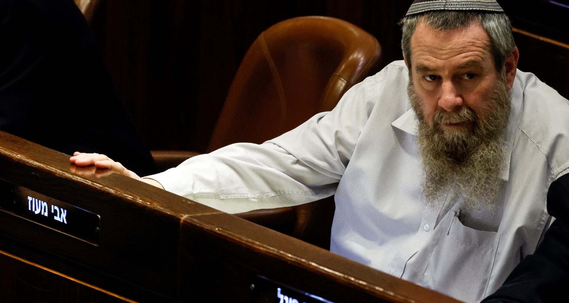 Israel’s parliament advances bill to annex occupied West Bank | Israel-Palestine conflict News