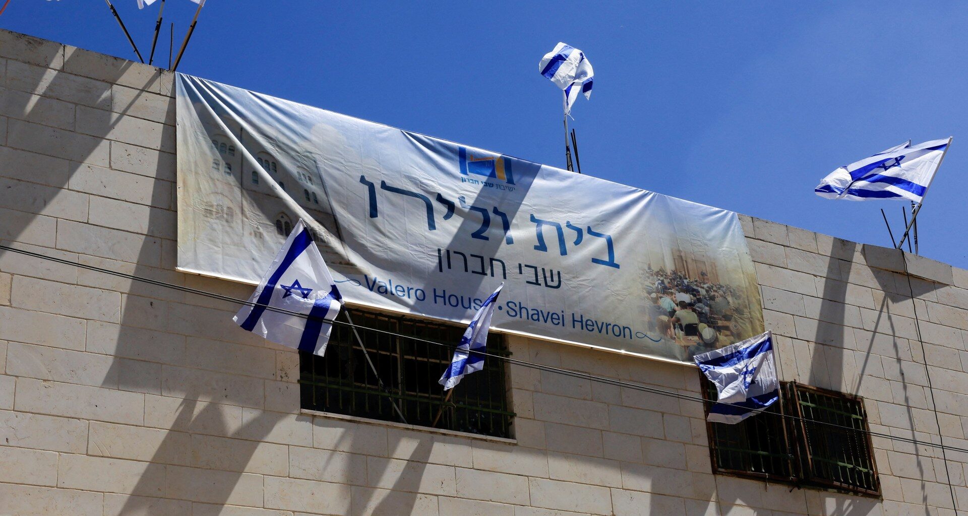 A 10-point plan for Israel | Israel-Palestine conflict