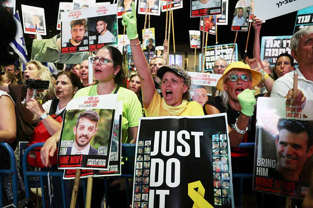 cover Hamas agrees to some of Trump&#8217;s plan but seeks negotiations