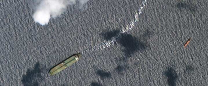 tanker