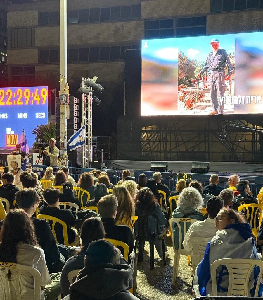 Crowds gather at Hostages Square in Tel Aviv in the early hours of the morning as they await the release of the hostages from Gaza, on October 13, 2025. (The Hostages and Missing Families Forum)