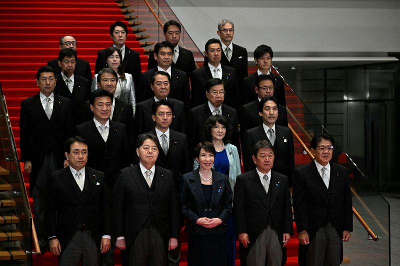 Analysis-Global investors like the new-look Japan government, for now | The Mighty 790 KFGO