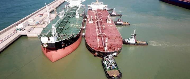 Oil terminal