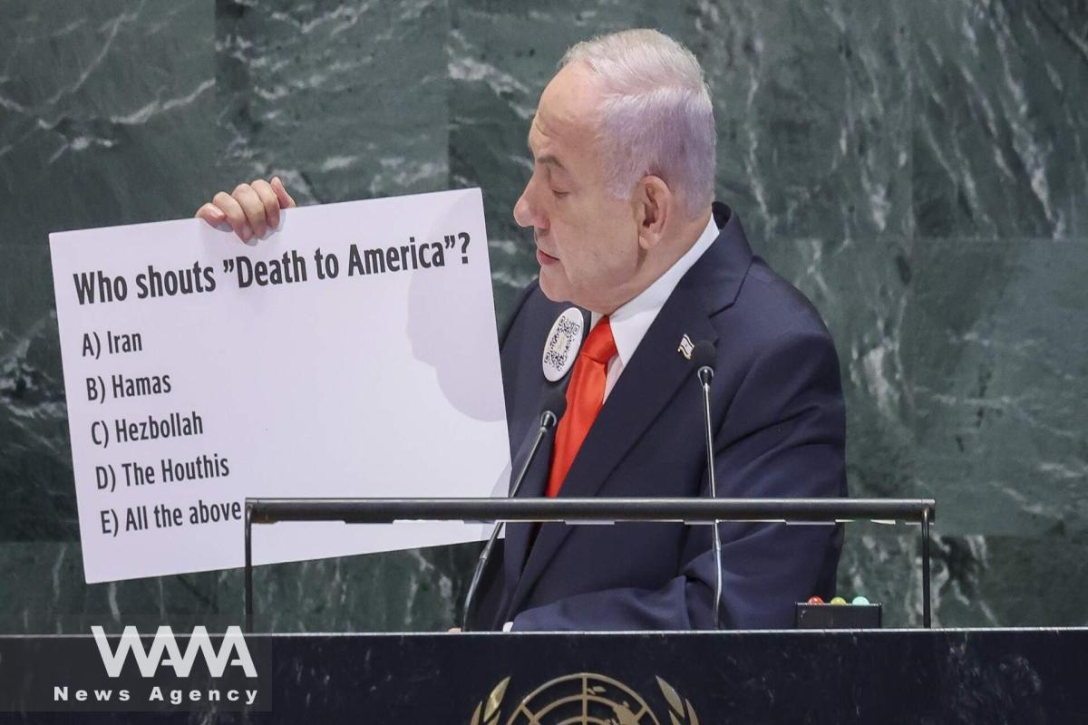 Netanyahu’s Speech to Empty Chairs at the UN. Social media / WANA News Agency