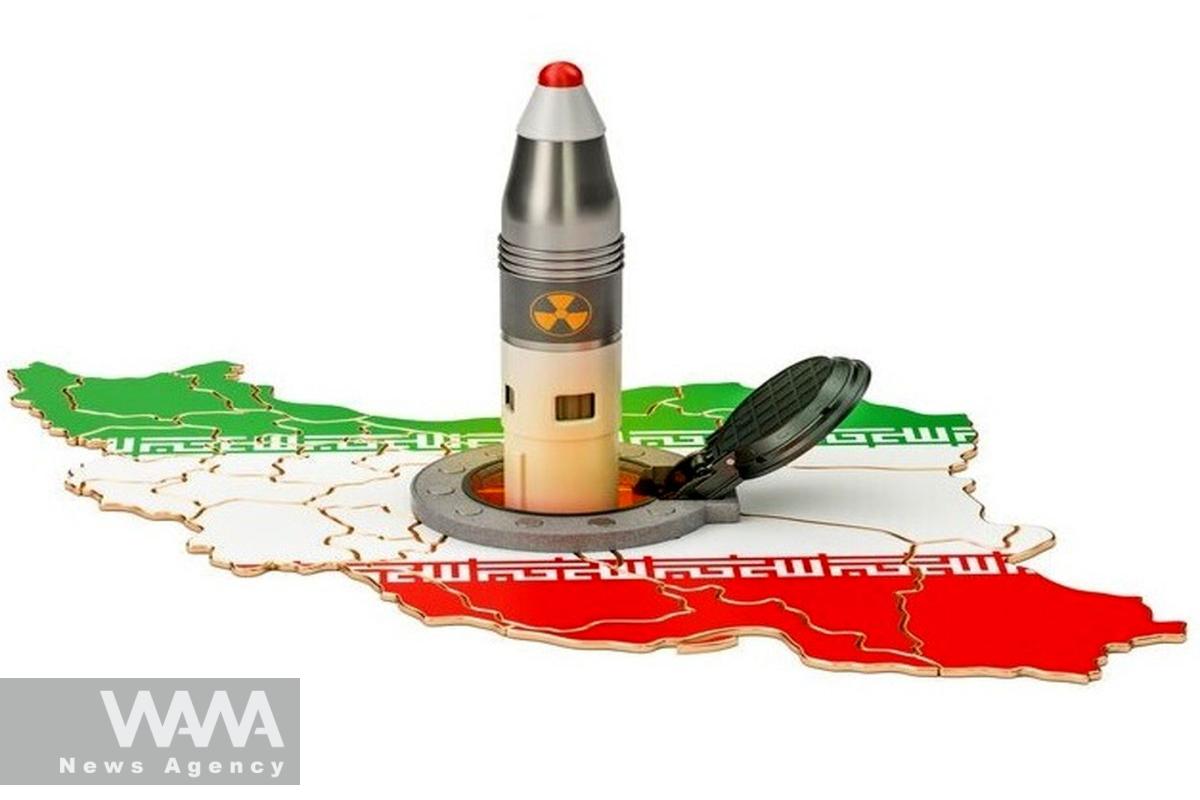 5.3-Magnitude Earthquake in Iran: Nuclear Blast or Natural Phenomenon?
