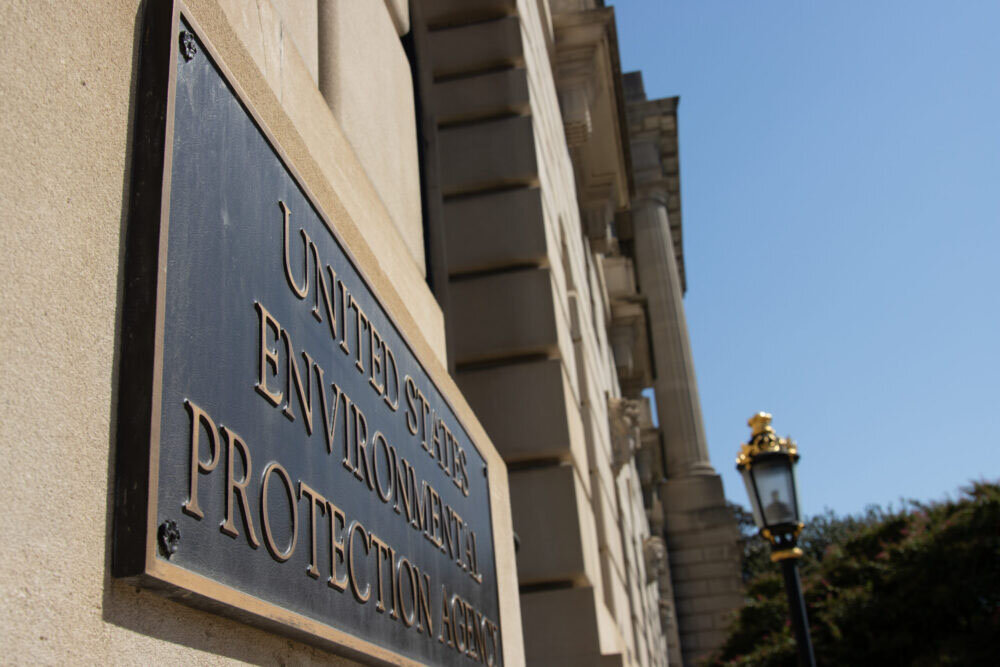 The  Environmental Protection Agency headquarters, where policy shifts in the Trump administration have created an uncertain fate for solar energy projects in Maryland and across the nation. (Sam Cohen/Capital News Service)