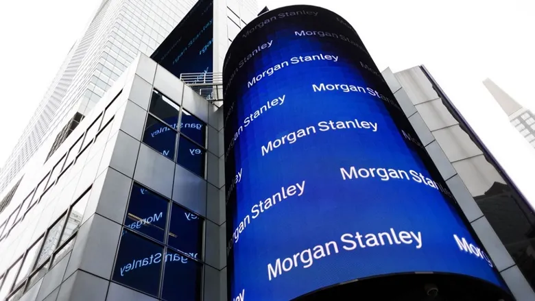 Morgan Stanley lifts restrictions on cryptocurrency investments for its clients