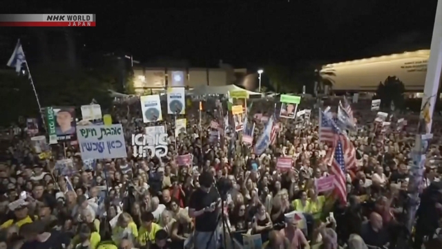 First post-ceasefire hostage release rally held in Tel Aviv