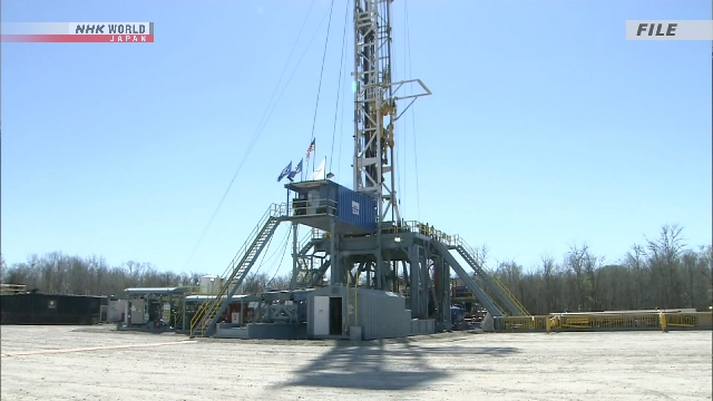 Jera to acquire interests in US natural gas asset for $1.5 bil.