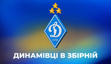 Four Dynamo players featured for Ukraine U21 in 3:3 draw against Hungary
