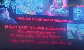 Hackers target airports in Canada and US, broadcast pro-Hamas and anti-Trump messages