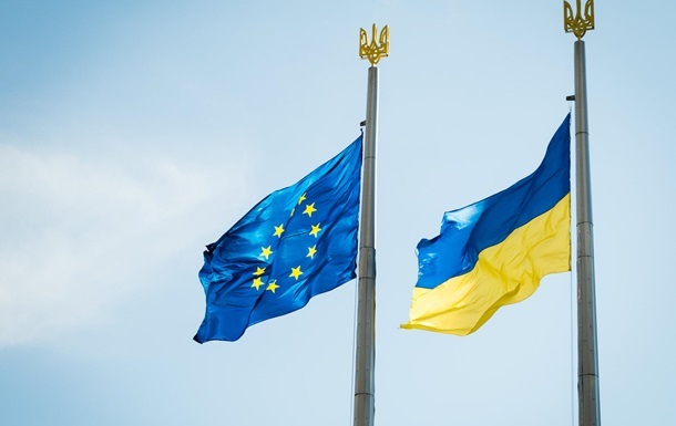 High-Level Dialogue Highlights Business as Key to Ukraine’s EU Integratio