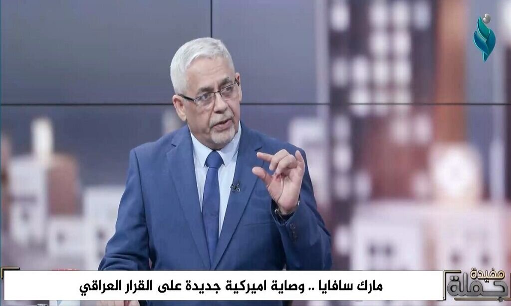 Iraqi analyst slams US meddling after Rubio’s remarks on disarming resistance groups