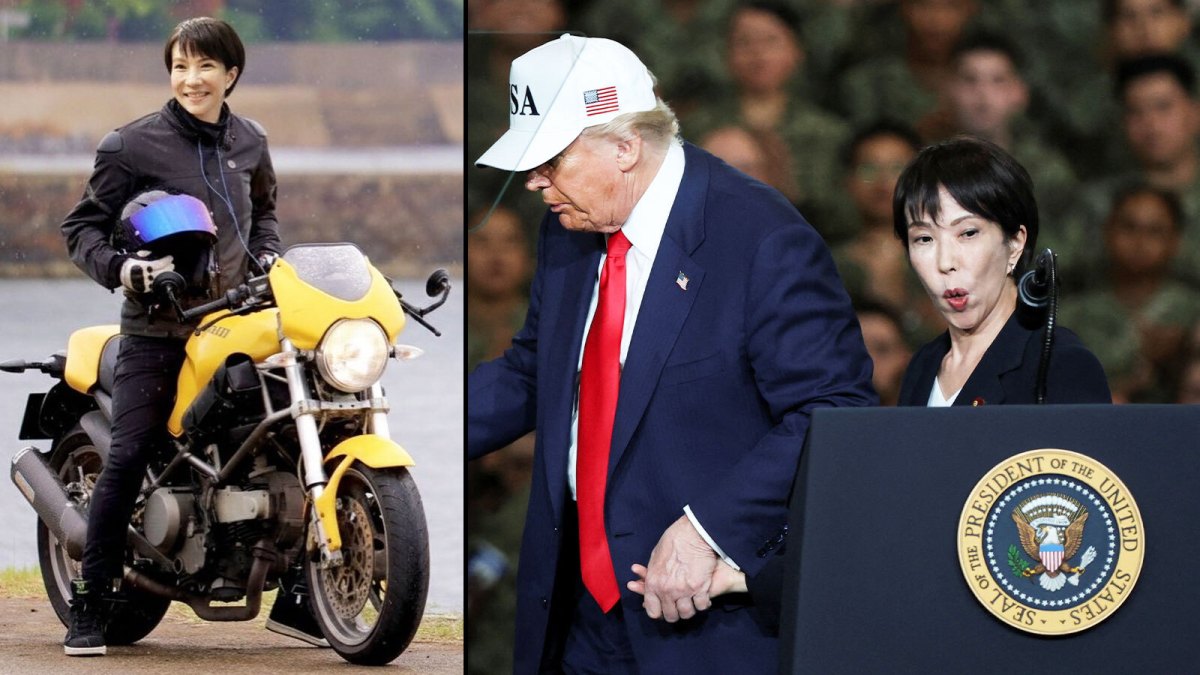 Uwa! Japan’s PM is a heavy metal ex-biker