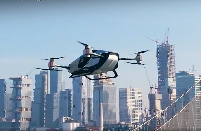 Flying car touches down in Estonia | News