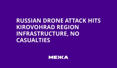 Russian Drone Attack Hits Kirovohrad Region Infrastructure, No Casualties | Ukraine news