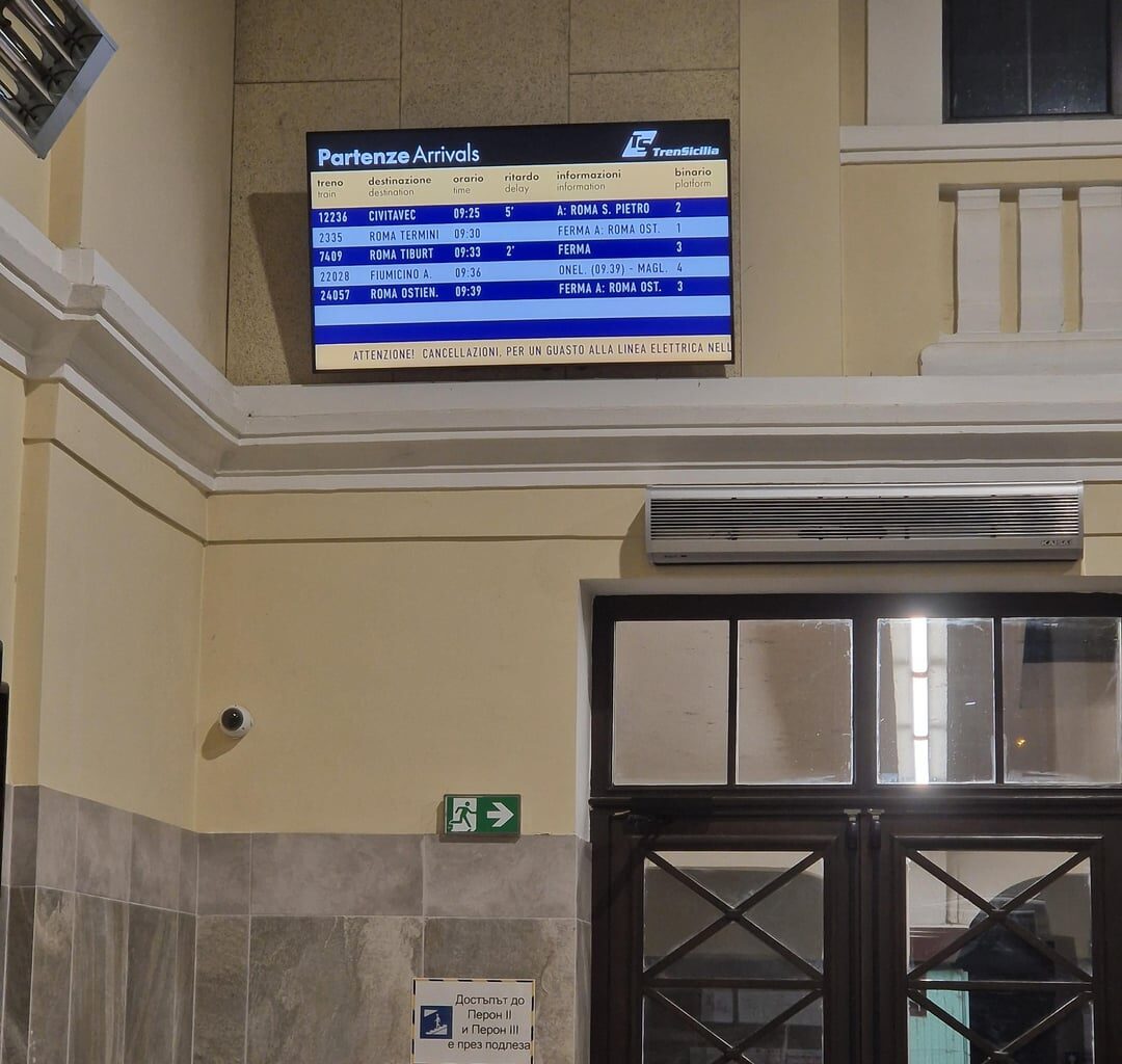Meanwhile столичната жп гара Подуяне се присъедини към еврозоната предсрочно и започна да показва разписания на италианските влакове