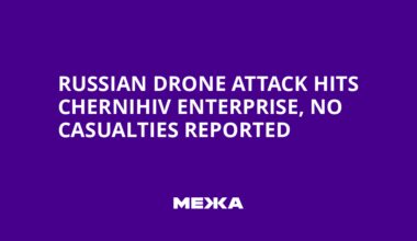 Russian Drone Attack Hits Chernihiv Enterprise, No Casualties Reported