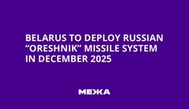 Belarus to Deploy Russian “Oreshnik” Missile System in December 2025 | Ukraine news