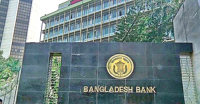 New Age | IMF objects to unsecured lending by central bank