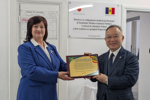 ​JAPAN TO CONTINUE MODERNIZING MEDICAL EQUIPMENT IN MOLDOVA
