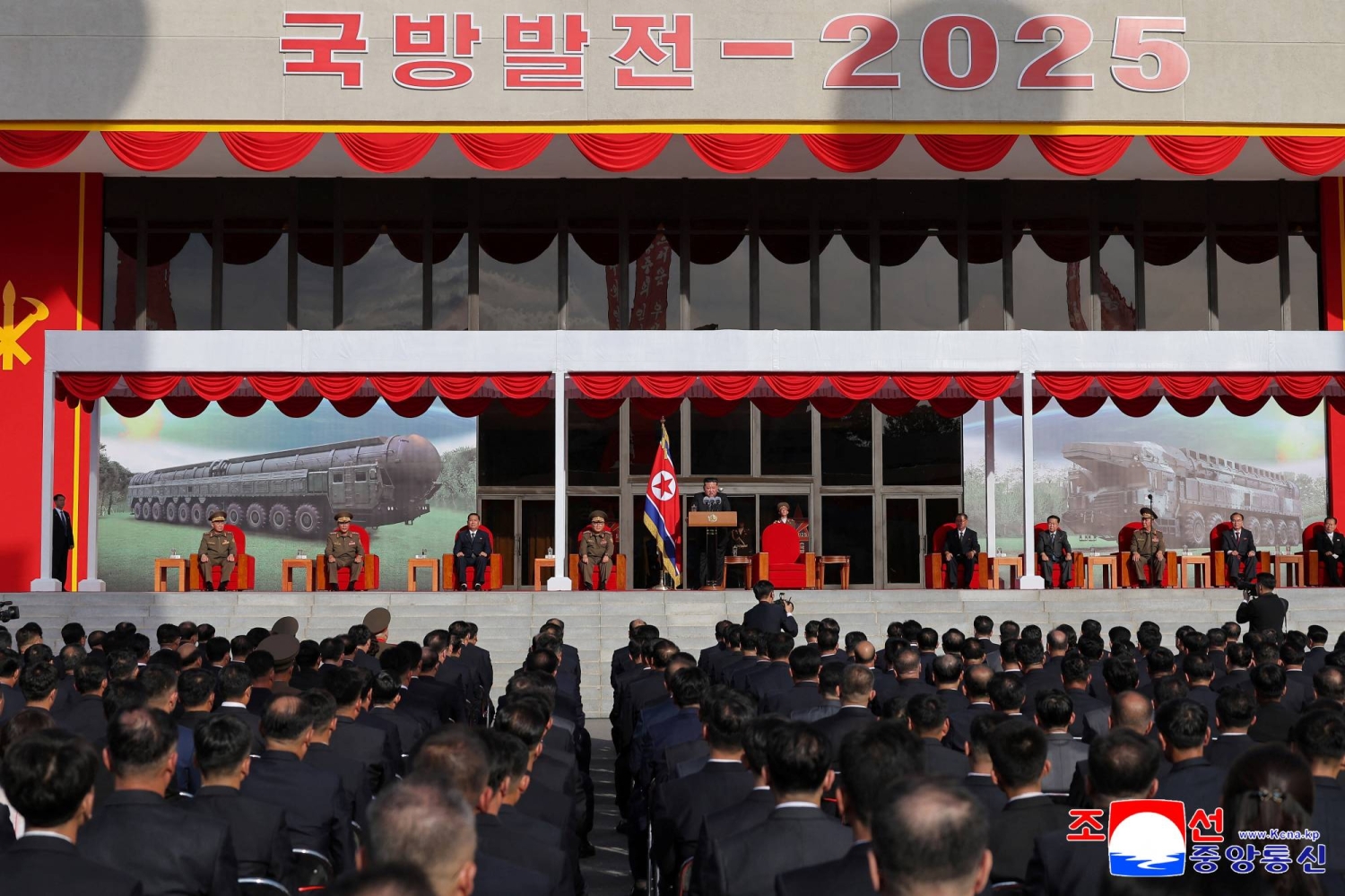 North Korea says 'special assets' deployed against South