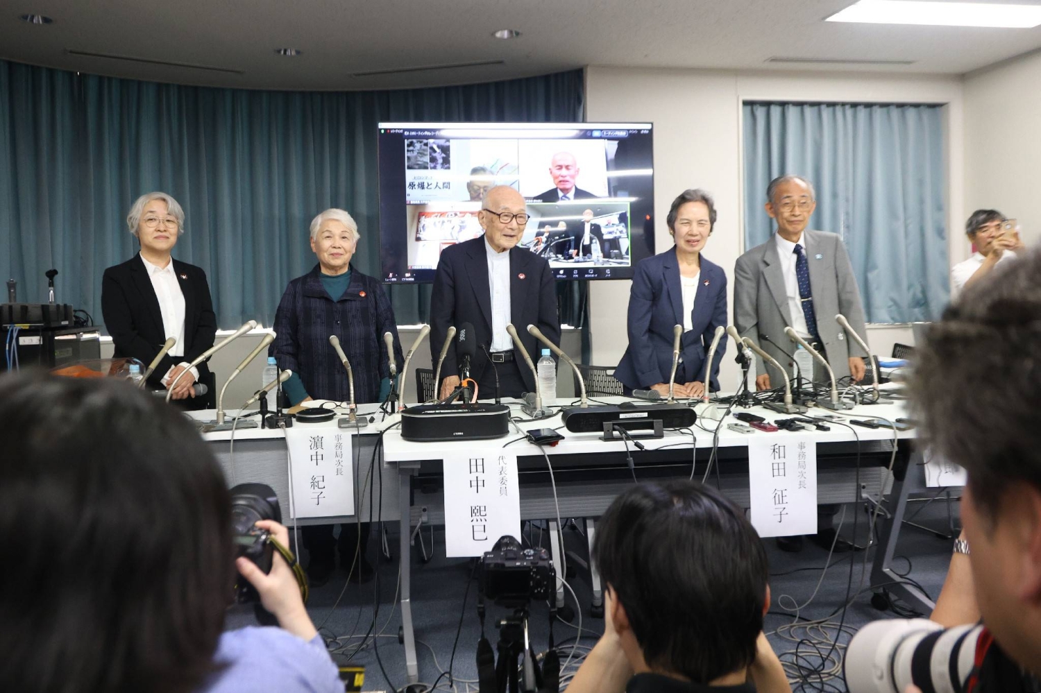 Nuclear risk continues to rise, 80 years after atomic bombings