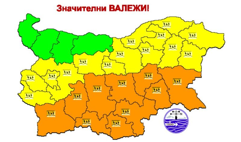 Новини Силистра